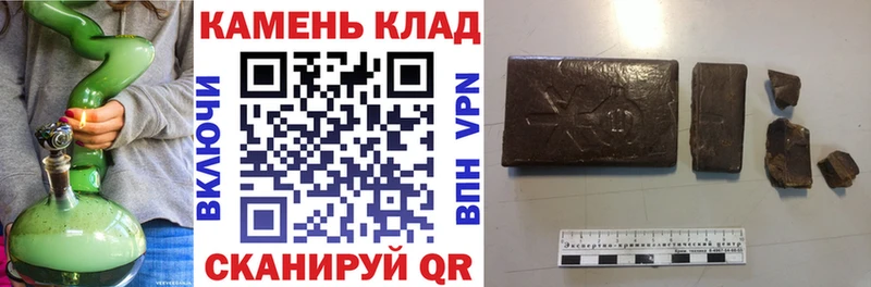 Наркошоп купить Гашиш  APVP  Меф  МАРИХУАНА  Кушва
