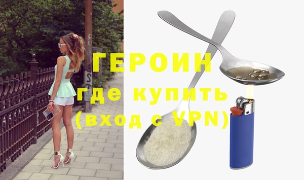 экстази Верхнеуральск