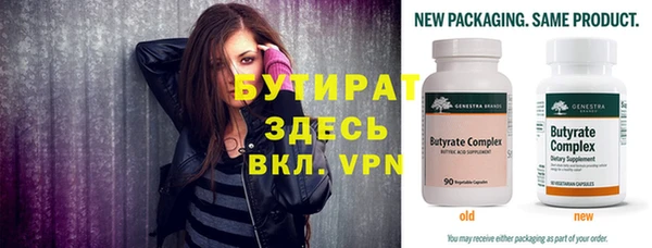 mdpv Верея