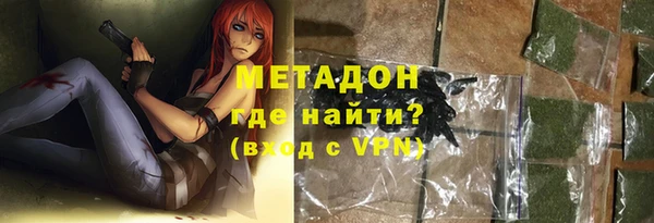 экстази Верхнеуральск