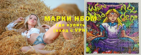 экстази Верхнеуральск