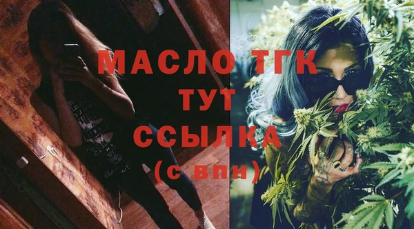 экстази Верхнеуральск