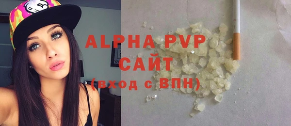 экстази Верхнеуральск
