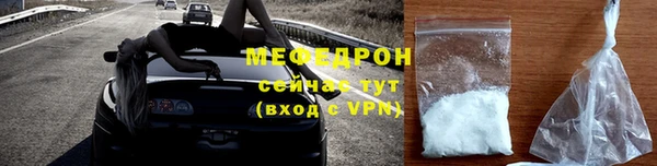 mdpv Верея