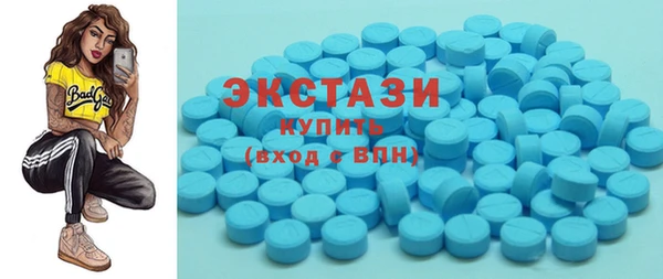 mdpv Верея
