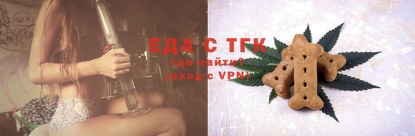 mdpv Верея