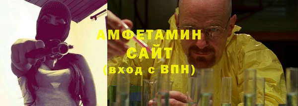mdpv Верея