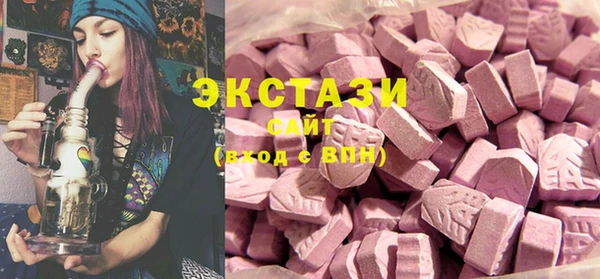mdpv Верея