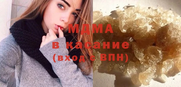 mdpv Верея