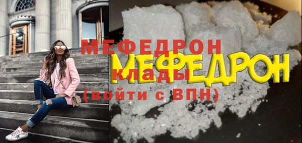 mdpv Верея