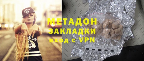 экстази Верхнеуральск
