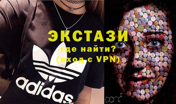mdpv Верея