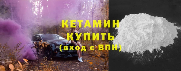 mdpv Верея