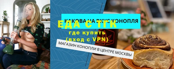 mdpv Верея