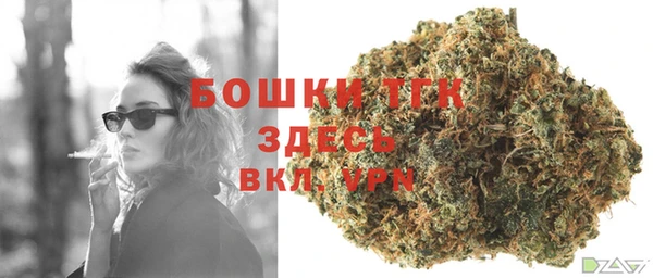 экстази Верхнеуральск