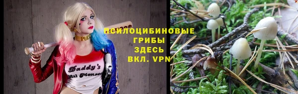 экстази Верхнеуральск