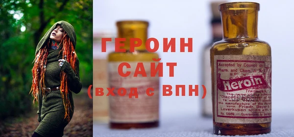 mdpv Верея