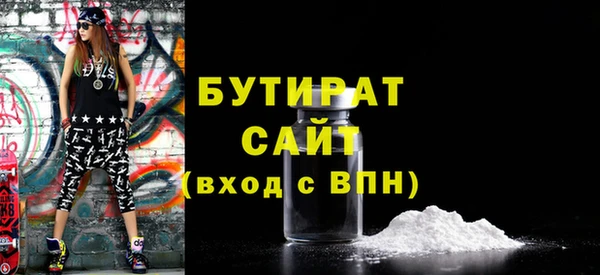 mdpv Верея