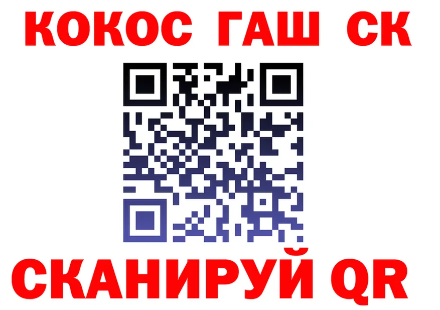 APVP Соль зеркало площадка MEGA Кушва
