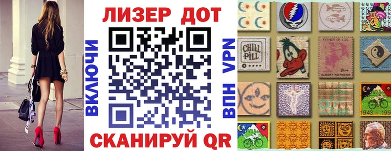 Купить  Кушва  Марки NBOMe 1,8мг 